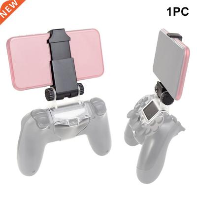 2 In 1 Clamp Controller Phone Holder Home School Gift Practi