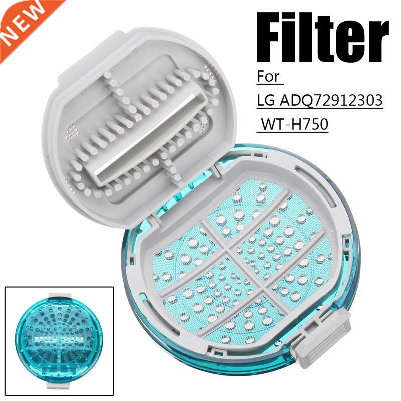 Washing Machine Lint Filter For LG ADQ72912303 WT-H750 Washi