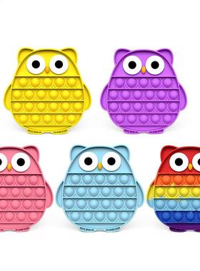 Owl Shape Push Bubbles Sensory Toy Portable Novelty Stress R