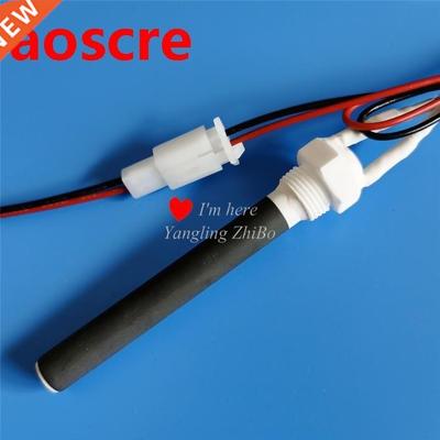 110V/240V 700W biomass pellet oven MCH ignition rod igniter