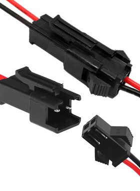 5Pairs SM 2Pins Plug Male To Female Terminal Wire Connectors