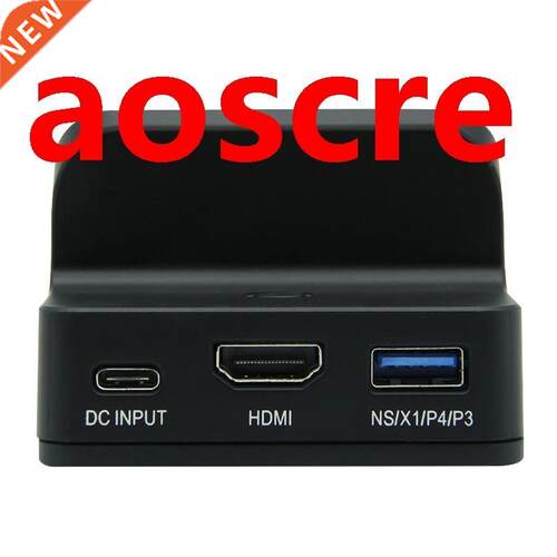 for SWITCH Keyboard and Mouse Charging Base HDMI Projection