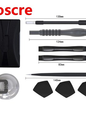 Precision Screwdriver Set 73 in 1 Long Bits Repair Tool Kit