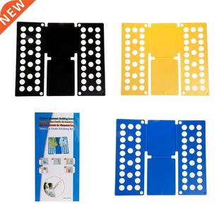48x40cm Magic Save Time Clothes Folding Board Multi-function