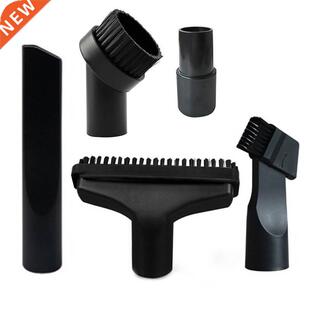 5 In 1 32/35mm Brush Nozzle Home Dusting Crevice Stair Tool