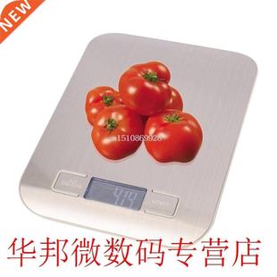 11 LB / 5000g Electronic Digital Kitchen Food Scale Stainles