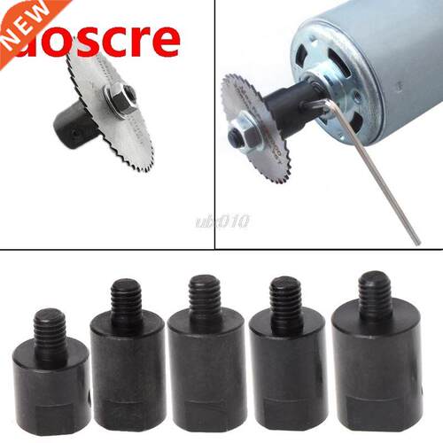 Motor Shaft Adapter For Saw Blade Connection Coupling Joint