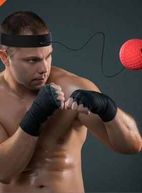Boxing Ball Fight Punch React Training Ball Portable Reflex