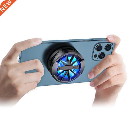 Magnetic Portable Universal Mobile Phone USB Game Cooler Sys