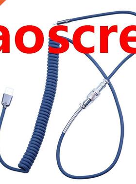 USB Coled Cable Plot Connector Mechables Type C Colng Ke