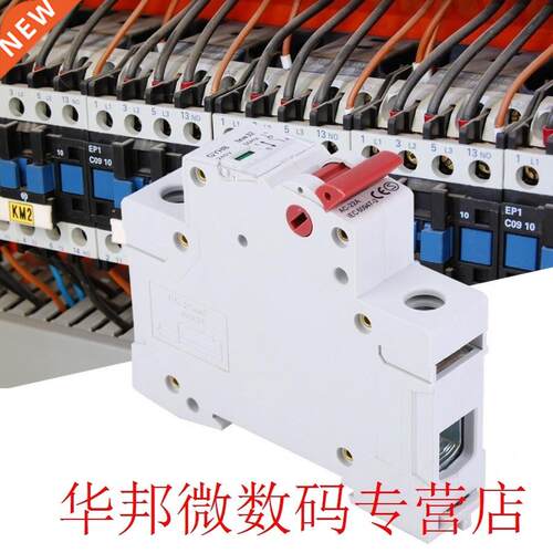 20A/25A/32A GYH8 Isolating Switch Miniature Circuit Breaker