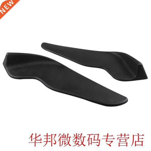 Car Modification Universal Lower Head Double-Sided Front Sho
