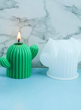 Cactus Candle Silicone Mold Handmade Soap Epoxy Decoration M