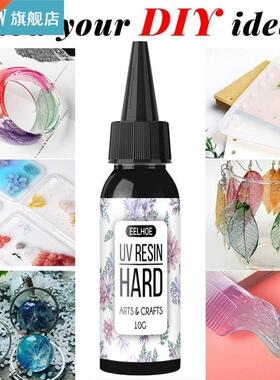 Quick-Drying UV Glue Resin Crystal Clear Hard Curing Resin M
