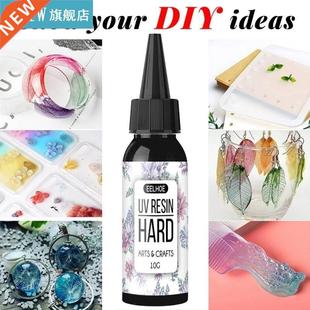 Quick-Drying UV Glue Resin Crystal Clear Hard Curing Resin M