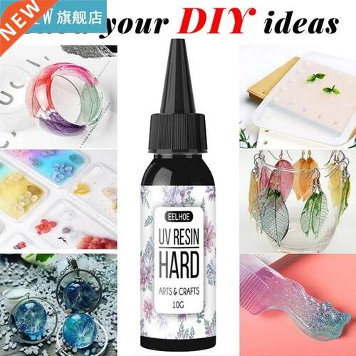 Quick-Drying UV Glue Resin Crystal Clear Hard Curing Resin M