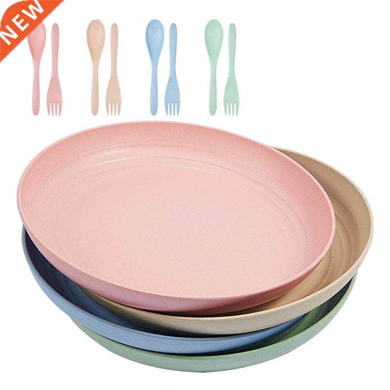 4 pcs wheat straw plates,10in family dinner plates ,dishwash