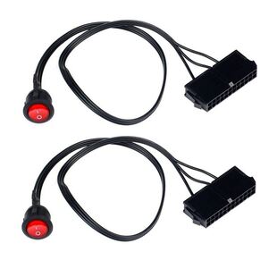 2PCS 50cm Cable Copper Tin Wire 24-Pin Female ATX PSU PC Pow