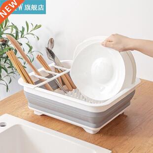 New Foldable Dish Rack Kitchen Storage Holder Drainer Bowl T