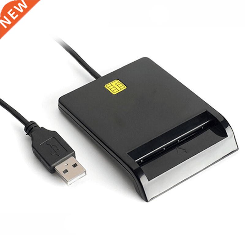 nversal SB Smart Card Reader Bank Card Tax Card D CAC DN
