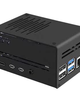 For Raspberry Pi 4B Radiator