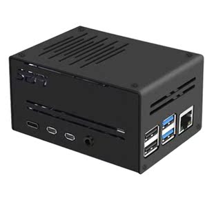 For Raspberry Pi 4B Radiator