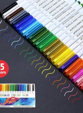 21/25 Color Permanent Acrylic Paint Marker Pens for Fabric C