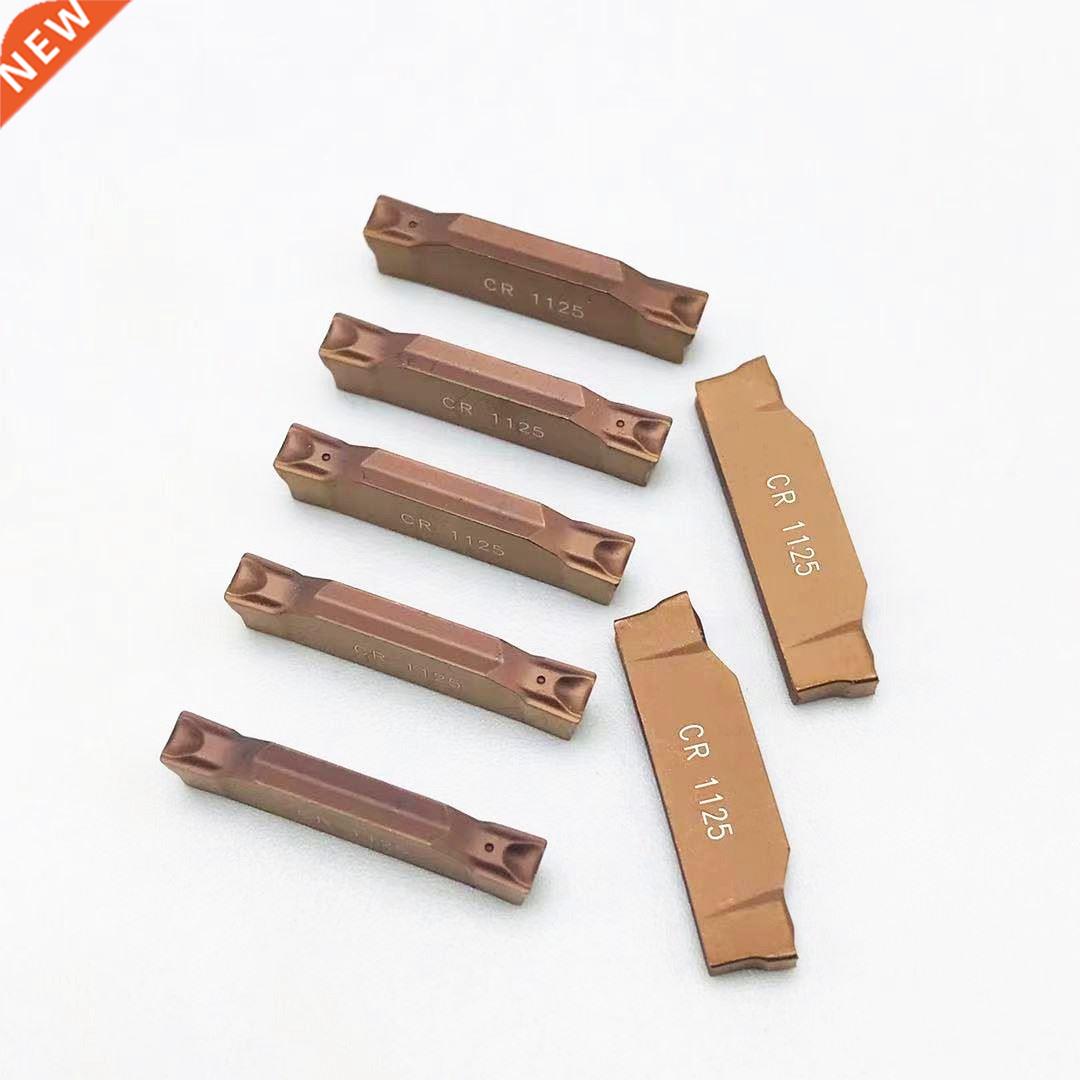 Slotting insert N123G2 0200 0002 CR 1125 Sectional slotting