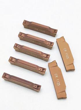 Slotting insert N123G2 0200 0002 CR 1125 Sectional slotting