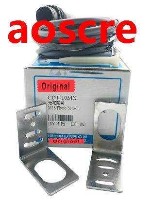 CDT-10MX New High Qulity Beam Photoelectric Switch Sensor