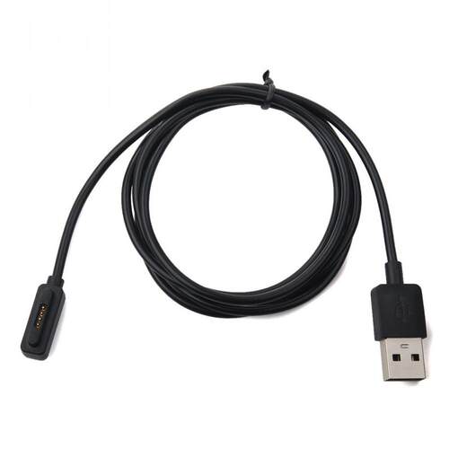 NEW OHT USB Magnetic Faster Charging Cable Charger For ASUS