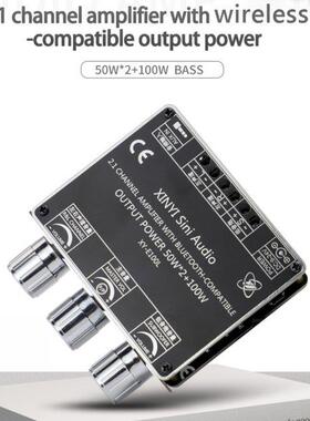 XY-E100L 50W*2+100W 2.1-Channel Dgtal Power Amplfer Blue