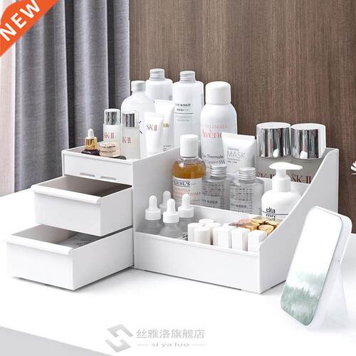 Drawer Storage Cosmetic Makeup Storage Display Holder Makeup