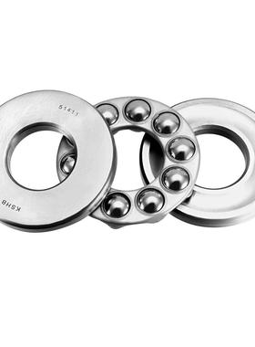 1pcs 51411 Thrust Ball Bearings 55mm x 120mm x 48mm Chrome S