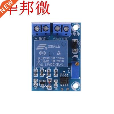 Module de commutateur de batterie Module de contrôle d