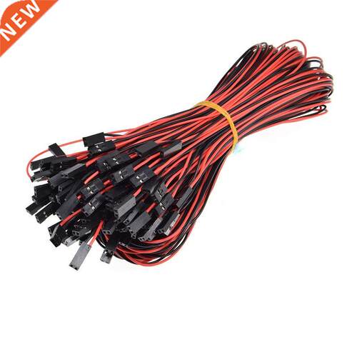 50PCS DUPONT LINE female to female PITCH 2.54MM 70CM double