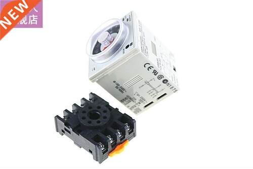 H3CR-A8 8 pin AC/DC 24-240V time relay 24-240VAC/24-240VDC t