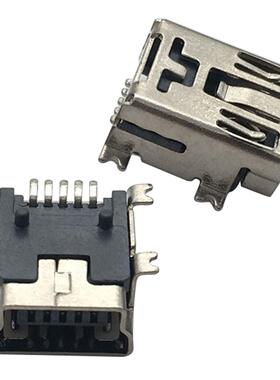 10pcs Mini USB 5pin Female Socket Connector 4 Foot for Tail