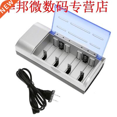 Multi Slot Quick Charging LED Indicating Multi Slot Fast Cha