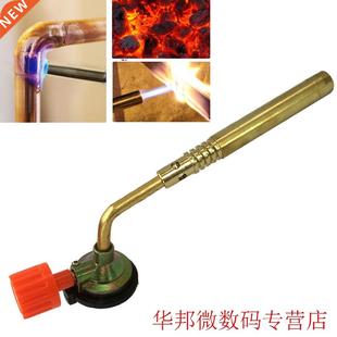 Gas Torch Flamethrower Burner Butane Gas Blow Torch Hand Ign