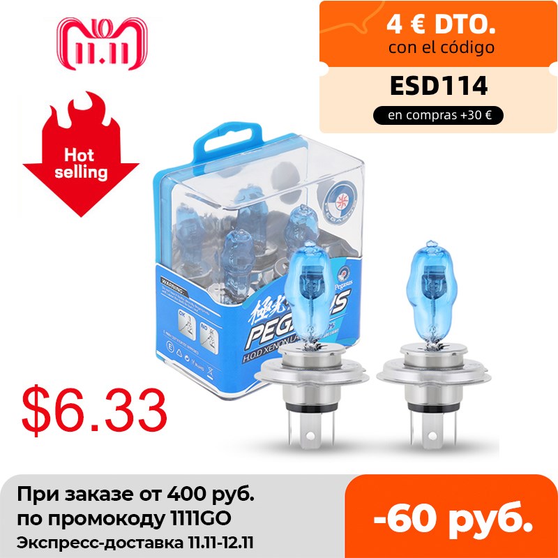 2 Pcs DC 12V  100W 6000K White Light Super Bright Car HOD Ha