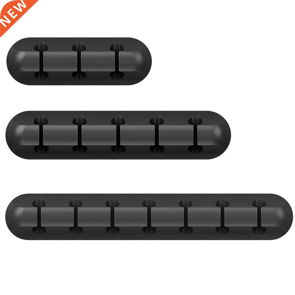 pcs/set Cord Win Round Protector Finishing Cable Clips P