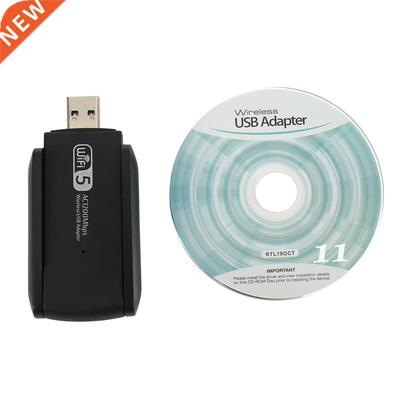 1900Mbps Wireless USB 3.0 Network Card 802.11Ac Dual Band 2.