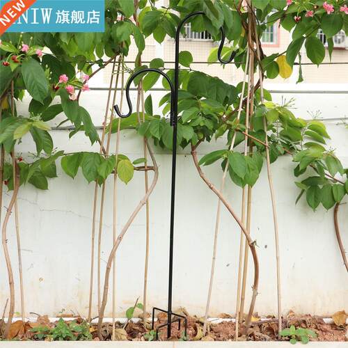 2pcs Shepherd Hooks Heavy Duty Iron Solar Lamp Hanger Hook F