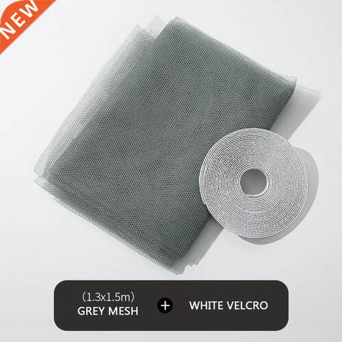 1.5x2m/1.3x1.5m Adhesive Screen Room Mosquito Anti Window Ki