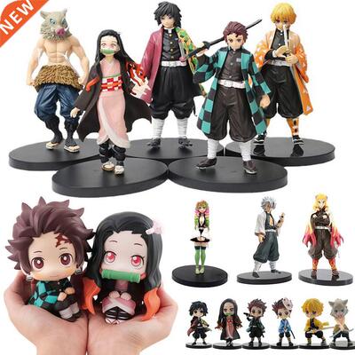 6pcs Anime Demon Slayer Kimetsu no Yaiba Figure Toy MH Look