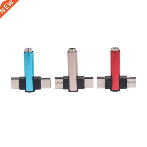 2PCS Type C to 3.5mm Earphone Adapter USB C Male to 3.5 AUX