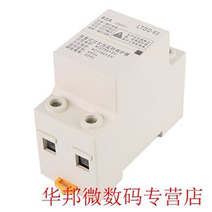 Adjustable Automatic Reconnect Over Voltage And Under Voltag