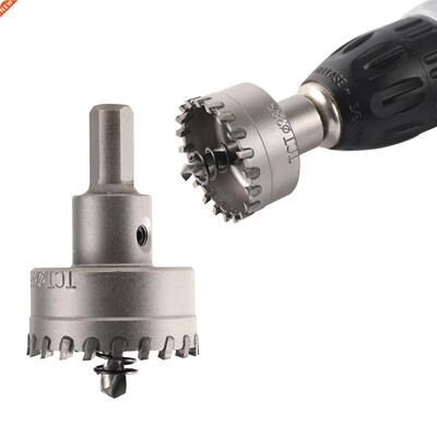 Garden PVC Hydroponic Column Alloy Multi-tooth Drilling Bit