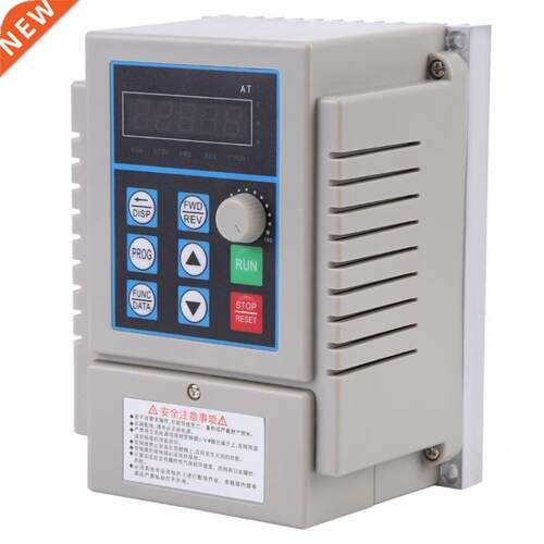 VFD 0.75kW Variable Frequency Drive CNC Spindle motor speed